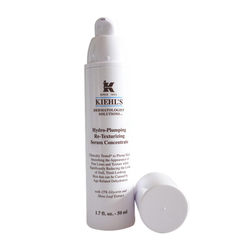 Kiehl’s/科颜氏丰润保湿水凝精华乳 50ml 面部精华 补水保湿改善暗沉