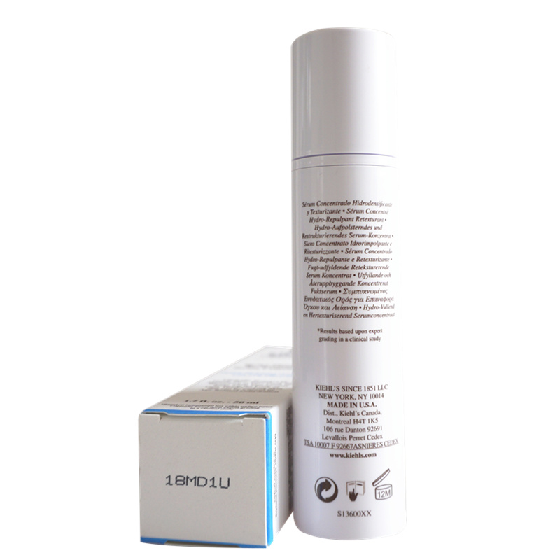Kiehl’s/科颜氏丰润保湿水凝精华乳 50ml 面部精华 补水保湿改善暗沉