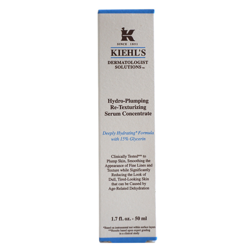 Kiehl’s/科颜氏丰润保湿水凝精华乳 50ml 面部精华 补水保湿改善暗沉