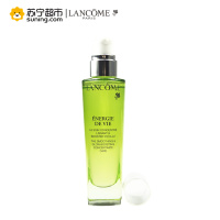 Lancome/兰蔻水光润精华液 50ml 水光瓶 精华面霜合二为一
