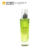 Lancome/兰蔻水光润精华液 50ml 水光瓶 精华面霜合二为一