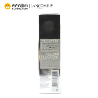 Lancome/兰蔻水光润精华液 50ml 水光瓶 精华面霜合二为一