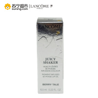 兰蔻(LANCOME)空气轻垫唇油 6.5ml 372#莓子传奇 摇摇乐气垫唇釉轻盈持久保湿