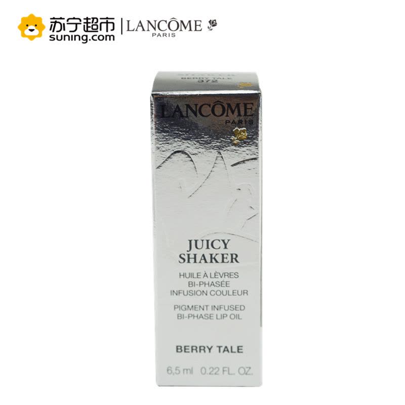 兰蔻(LANCOME)空气轻垫唇油 6.5ml 372#莓子传奇 摇摇乐气垫唇釉轻盈持久保湿图片