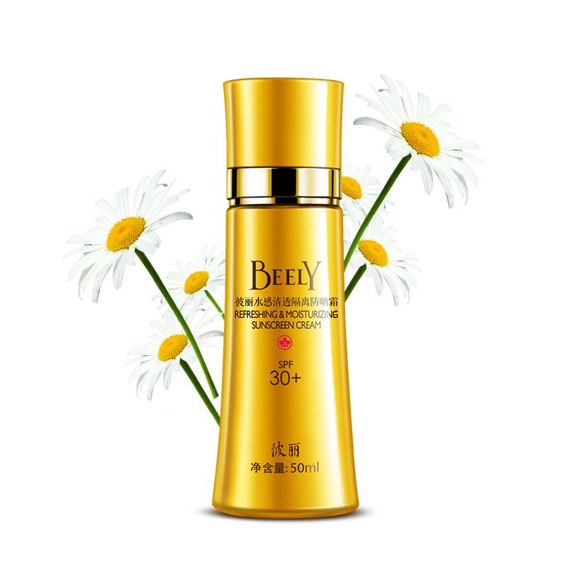 彼丽(BEELY)水感清透防晒霜SPF30