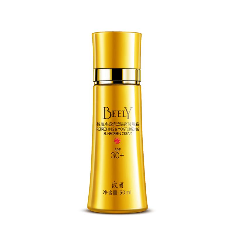 彼丽(BEELY)水感清透防晒霜SPF30