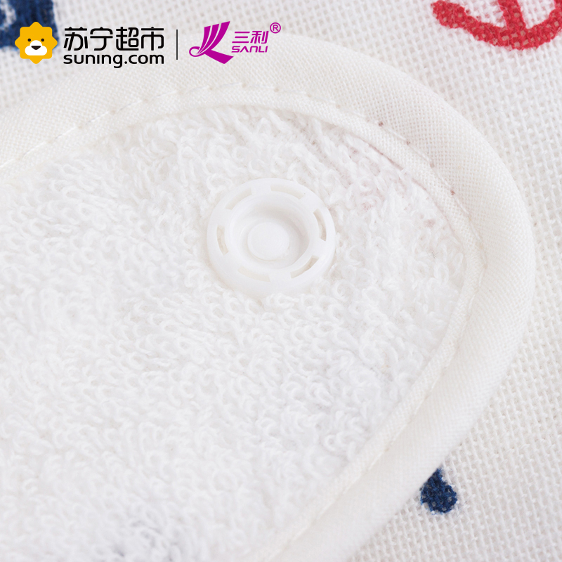 三利 纯棉纱布婴幼儿三角巾2条装 A类安全标准婴儿用品 围嘴围兜包头巾 海军风20×43cm 白色