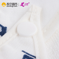 三利 纯棉纱布婴幼儿三角巾2条装 A类安全标准婴儿用品 围嘴围兜包头巾 海军风20×43cm 白色