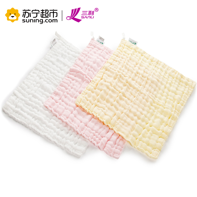 三利 纯棉婴幼儿纱布口水巾3条装 A类安全标准 婴儿用品 手帕30x30cm 原白色、浅粉色、浅黄色