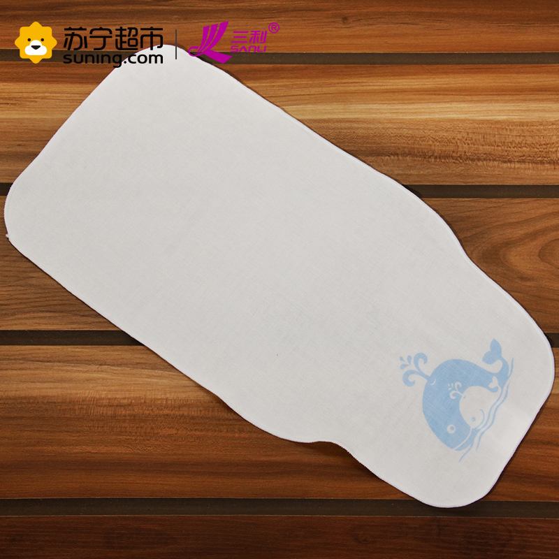 三利 纯棉高密度纱布儿童隔汗巾2条装 A类安全标准婴幼儿用品 新生儿垫背巾 21×43cm 彩色小象