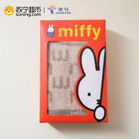 金号毛巾 米菲纯棉毛巾 花式线提缎工艺卡通 mf1030柔软吸水面巾 礼盒72*34CM