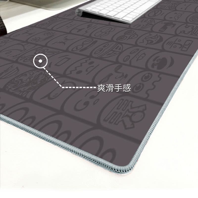 宜适酷(EXCO )游戏鼠标垫大包边大尺寸加长版鼠标垫 MSP026手指人 布制灰色图片