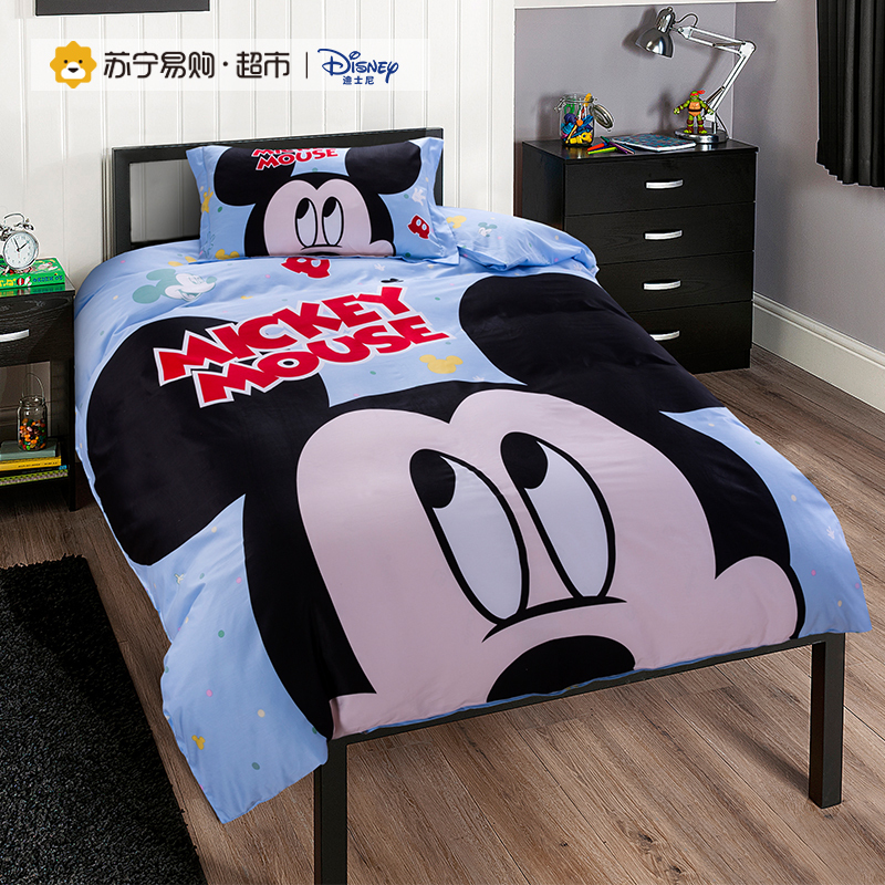 迪士尼(Disney) 40支贡缎三件套 MG312