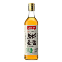 老恒和 零添加 葱姜料酒500ml