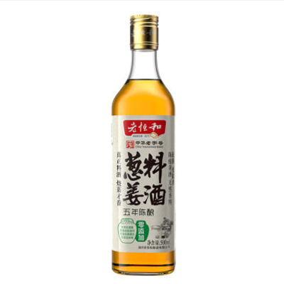 老恒和 零添加 葱姜料酒500ml