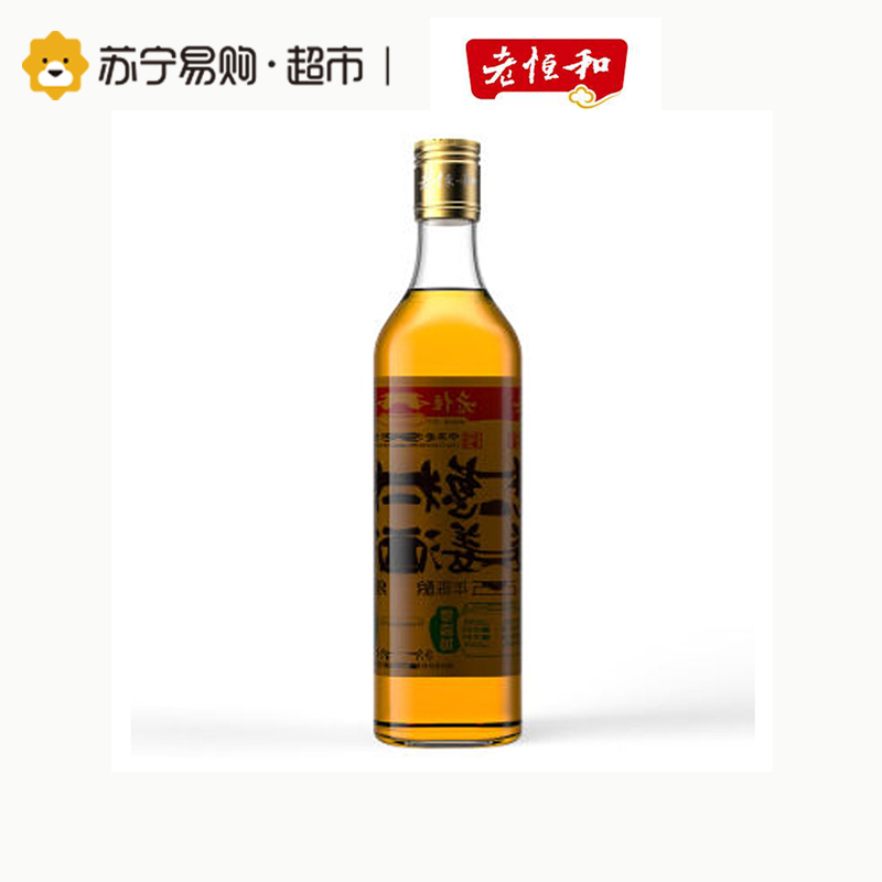 老恒和 零添加 葱姜料酒500ml高清大图