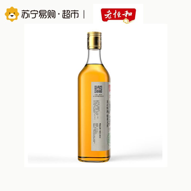 老恒和 零添加 葱姜料酒500ml高清大图