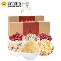 [中秋送礼]盛耳 轻素食养莲子山珍礼盒1330g 伴手礼送礼福利礼盒