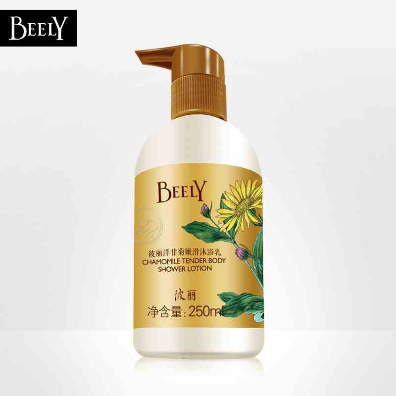 彼丽(BEELY)洋甘菊滋润修护套装