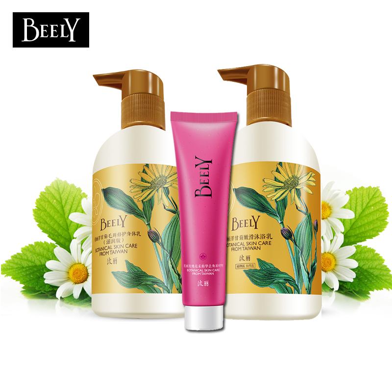 彼丽(BEELY)洋甘菊滋润修护套装