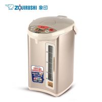 象印(ZO JIRUSHI) CD-WBH40C日本象印 正品家用保温电热水瓶不锈钢快速加热电热水壶 粉棕色 4L