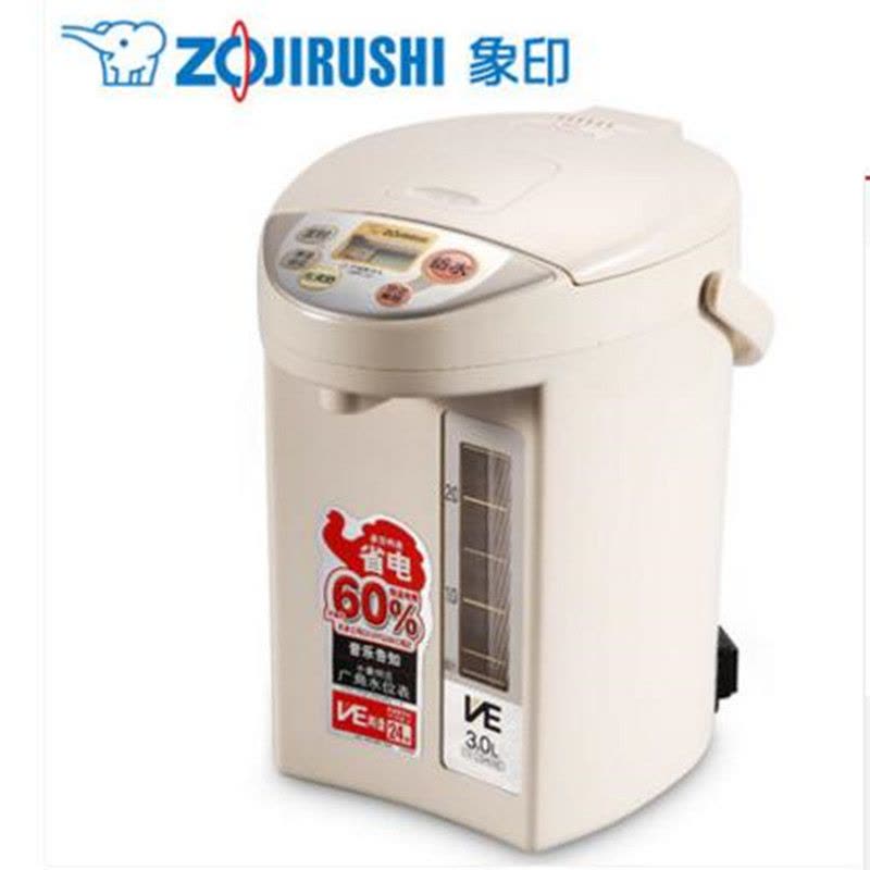 ZOJIRUSHI/象印 CV-CSH30C-CL微电脑真空电热水瓶 电热水壶3L图片