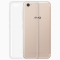 优加 VIVO X9 plus手机壳/手机套/保护壳/保护套轻薄透明手机软壳TPU透明保护套
