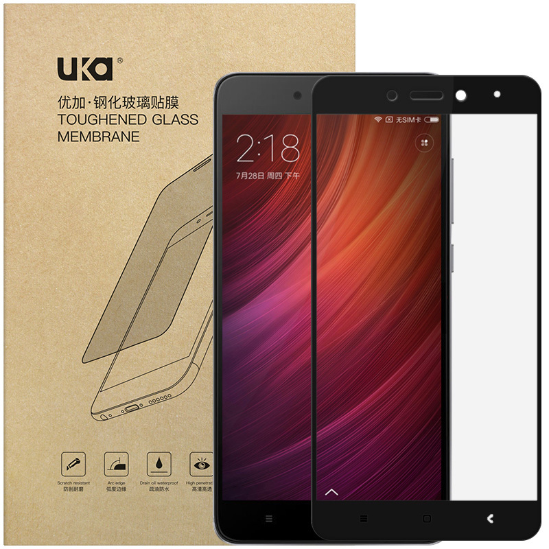 优加 红米note4 钢化膜/手机膜/保护膜/全覆盖全贴合钢化玻璃膜手机保护贴膜