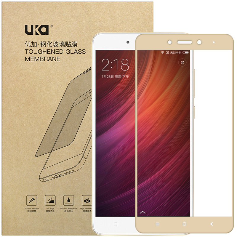 优加 红米note4 钢化膜/手机膜/保护膜/全覆盖全贴合钢化玻璃膜手机保护贴膜