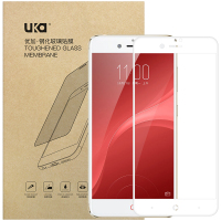 优加(uka)努比亚 z11minis 钢化玻璃膜手机保护贴膜/全覆盖全贴合钢化玻璃膜