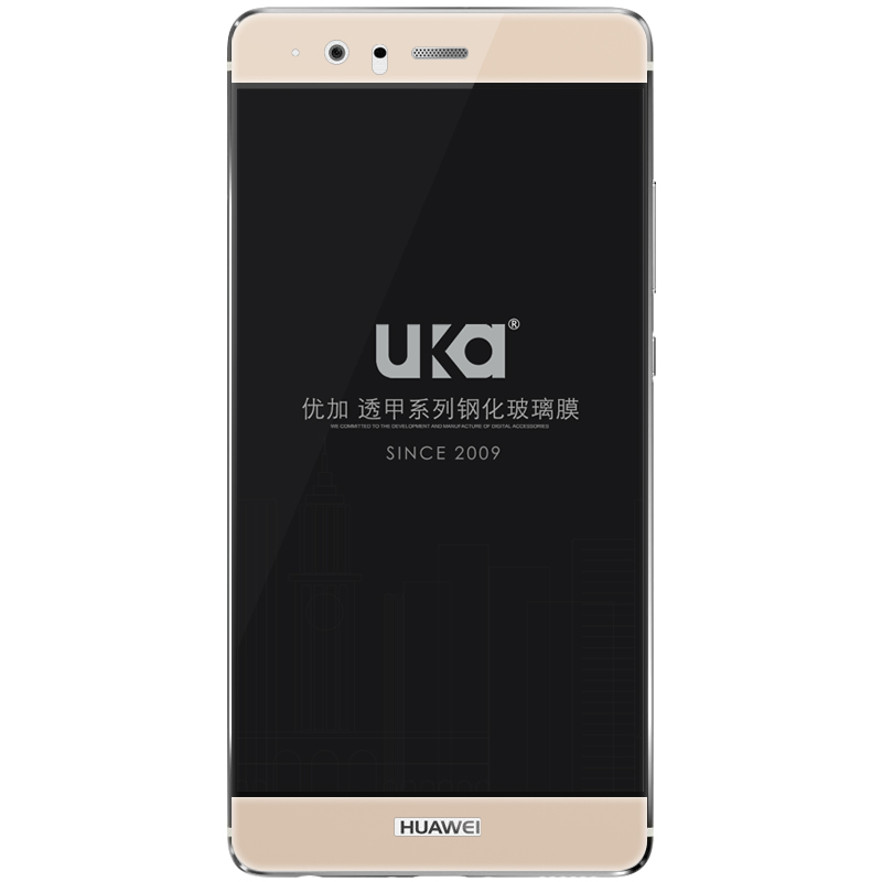 优加(uka)华为p9 plus 钢化膜/全覆盖全贴合钢化玻璃膜手机保护贴膜