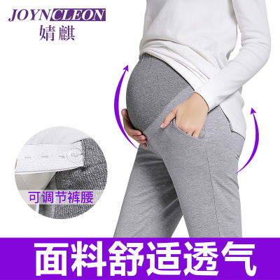 【苏宁自营】JOYNCLEON婧麒孕妇裤打底裤外穿长裤孕妇托腹打底裤运动裤大码宽松孕妇装jyk0003