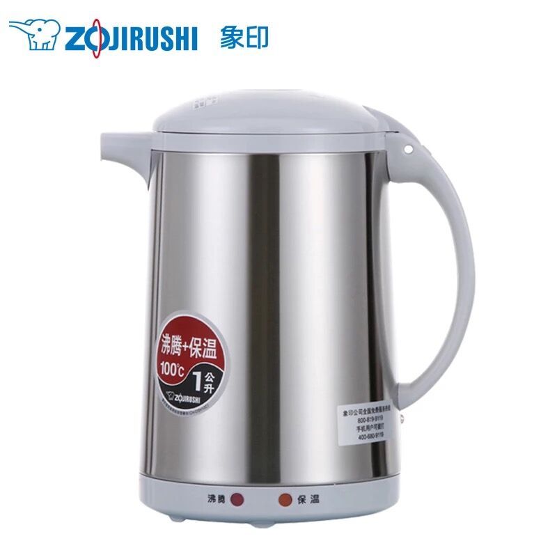 象印(ZO JIRUSHI) 电热水壶CH-DSH10C 不锈钢电水壶手提式快烧壶1升防漏防空烧电热水瓶