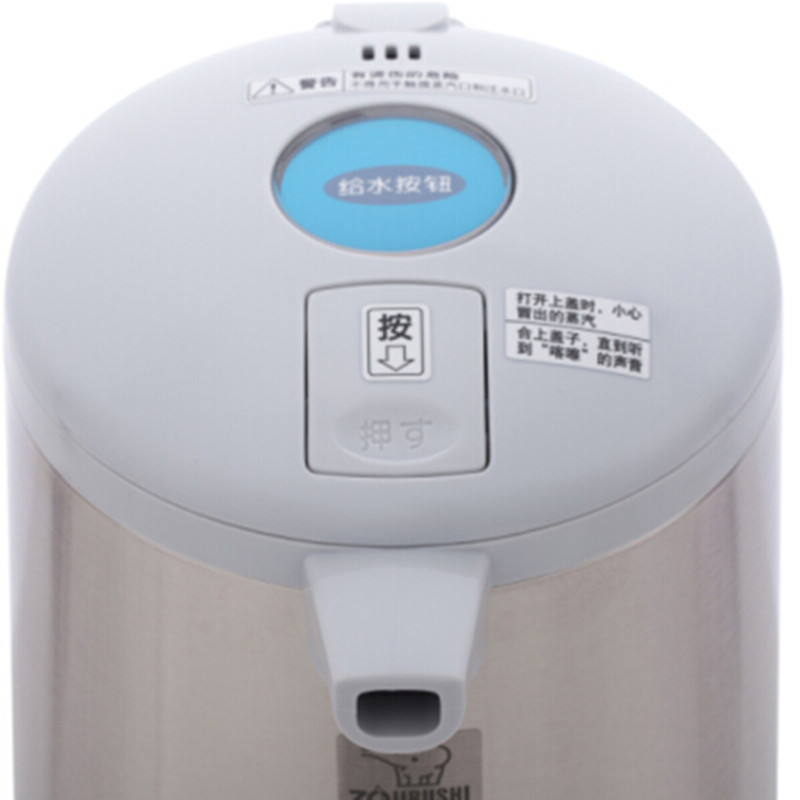 象印(ZO JIRUSHI) 电热水壶CH-DSH10C 不锈钢电水壶手提式快烧壶1升防漏防空烧电热水瓶