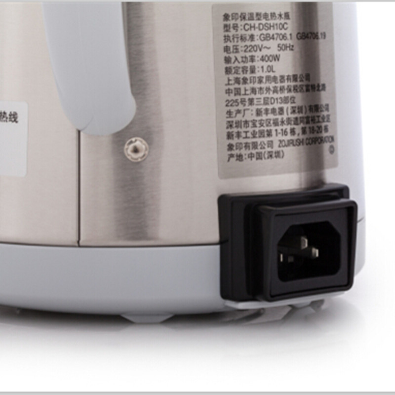 象印(ZO JIRUSHI) 电热水壶CH-DSH10C 不锈钢电水壶手提式快烧壶1升防漏防空烧电热水瓶