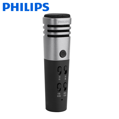 飞利浦(PHILIPS) DLK38001直播版手机全民k歌电容麦克风话筒唱吧直播主播 高雅灰