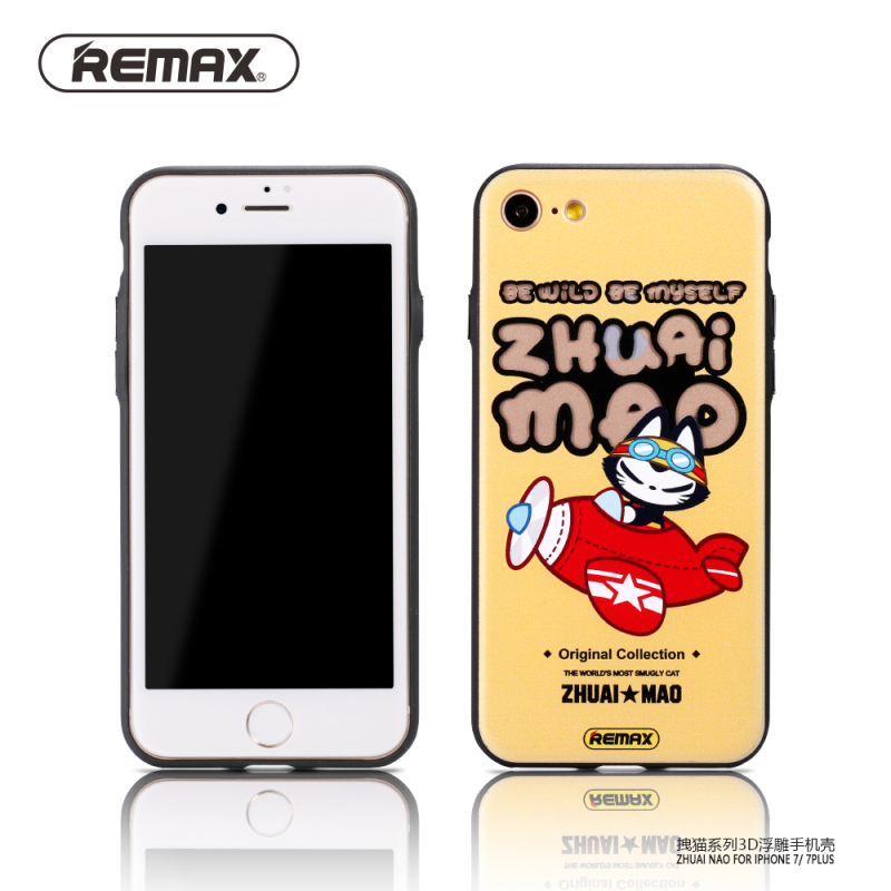 REMAX 3D浮雕彩绘手机壳 For iPhone7 Plus