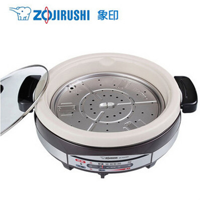 象印(ZO JIRUSHI)电热火锅EP-RAH30C烧烤蒸煮锅多用电锅电火锅满水量5.3L