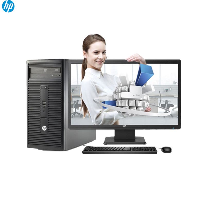 惠普（HP）商用台式电脑288 G2+20寸显示器 I5-6500 4GB 1TB DVDRW WIN7图片