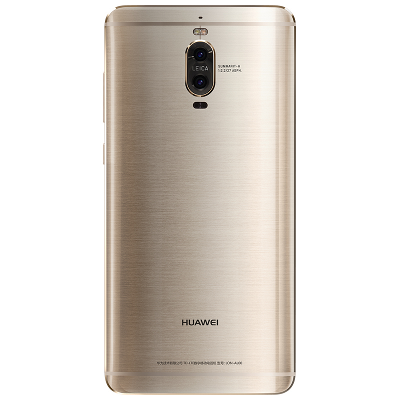 Huawei/华为 Mate9 Pro 4GB+64GB 琥珀金 移动联通电信4G手机