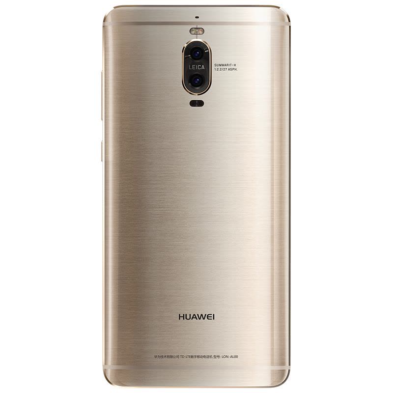 Huawei/华为 Mate9 Pro 4GB+64GB 琥珀金 移动联通电信4G手机图片
