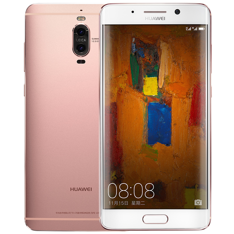 华为Mate9 Pro(LON-AL00)4GB+64GB 玫瑰金 全网通