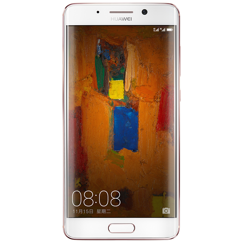 华为Mate9 Pro(LON-AL00)4GB+64GB 玫瑰金 全网通