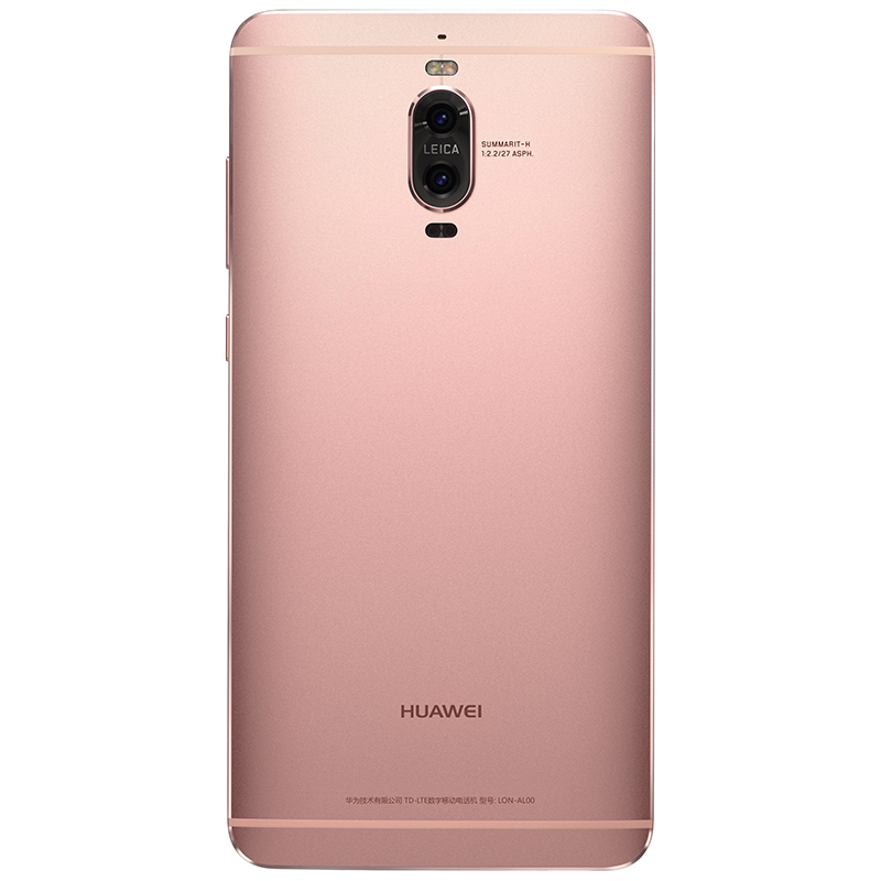 华为Mate9 Pro(LON-AL00)4GB+64GB 玫瑰金 全网通