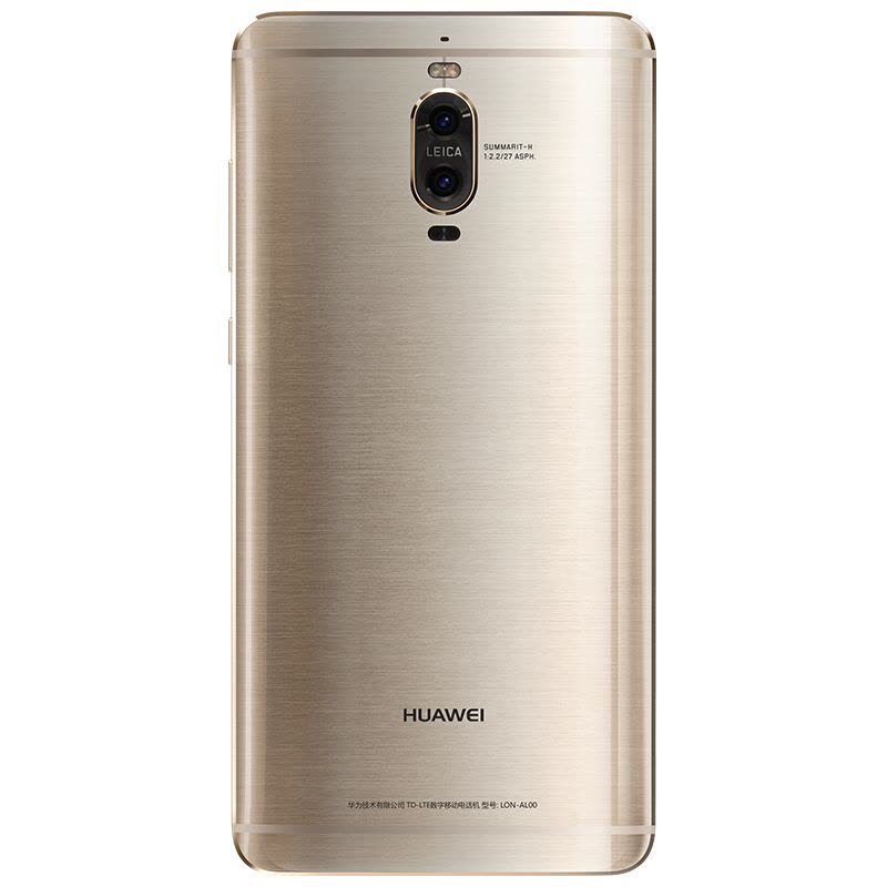 HUAWEI/华为 Mate9 Pro 4GB+64GB 琥珀金 移动联通电信4G手机图片