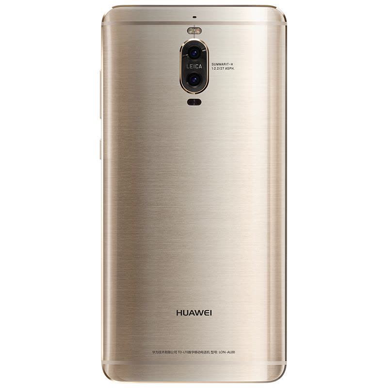 Huawei/华为Mate9 Pro(LON-AL00)6GB+128GB 琥珀金 移动联通电信手机图片