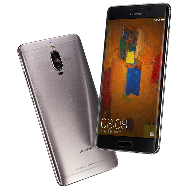 HUAWEI/华为 Mate9 Pro 6GB+128GB 银钻灰 移动联通电信4G手机