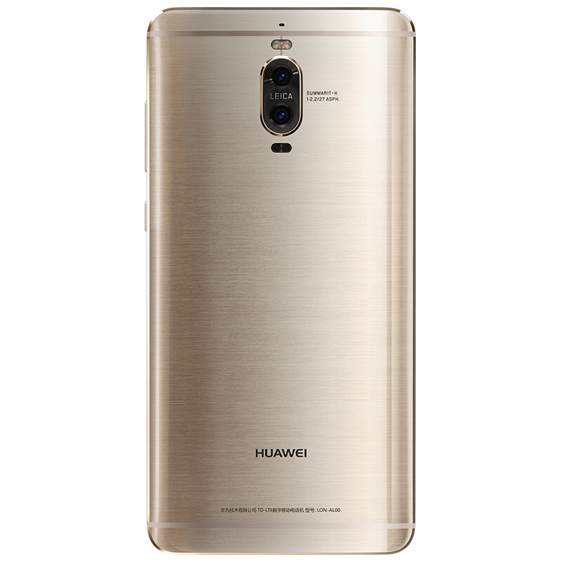 HUAWEI/华为 Mate9 Pro 6GB+128GB 琥珀金 移动联通电信4G手机