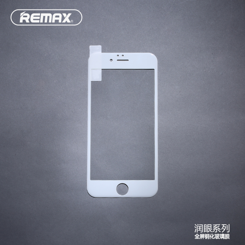 REMAX 华为 Mate 9 润眼系列全屏钢化玻璃膜