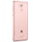 华为 畅享6S(DIG-AL00)3GB+32GB 粉色 全网通(易购直供)